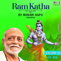 Ram Katha, Vol. 28, Pt. 5 - Morari Bapu
