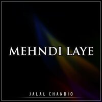 Hin Dor Main Keh Bhi Kehnjo - Jalal Chandio