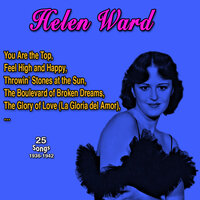 You Are My Favorite Memory - Helen Ward & Teddy Wilson And His Orchestra