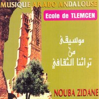 Bedmam el houa ou hosn el widad - Nouba Zidane