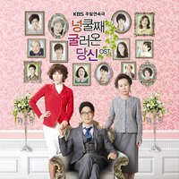 너만 바라보면 - Kim Ji Soo