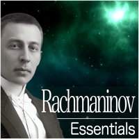 Rachmaninov: 6 Romances, Op. 8: No. 1, The Water Lily - Kalevi Olli & Сергей Васильевич Рахманинов