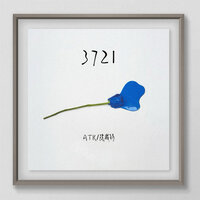 3721 - ATK & 陈戚钧