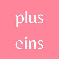 Flieg Mit Dem Wind - Dock III Records