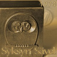Rakkaustaika - Inga Sulin