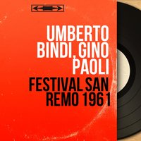 In un caffè - Gino Paoli & Gianfranco Reverberi e la sua orchestra