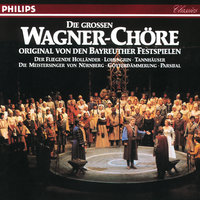 Wagner: Die Meistersinger von Nürnberg - Act 1 - "Da zu dir der Heiland kam" - Bayreuther Festspielchor & Orchester der Bayreuther Festspiele & Silvio Varviso & Bayreuth Festival Chorus & Bayreuther Festspielorchester