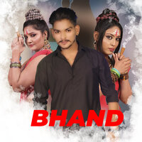 Bhand - Mohan Bhardwaj