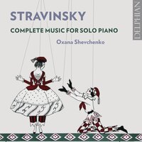 Serenade in A: Hymne - Oxana Shevchenko & Игорь Фёдорович Стравинский