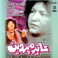 Mehndi Murshi Lal Di - Abida Parveen