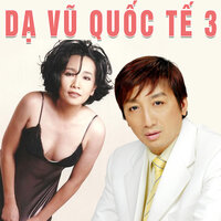 Mambo Italiano - Da Nhat Yen