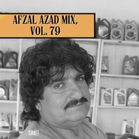 Amar Bewafa Bewafai Kare - Afzal Azad