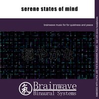 Quiescent (7 Hz Theta) - Brainwave Binaural Systems