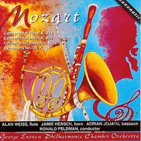 Allegro Conspirito - Alan Weiss