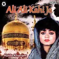 Vird Ali Da Dam Dam - Abida Khanam