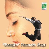 Om Shanthi Om (From "Tamilselvanum Kalaiselviyum") - Pawan