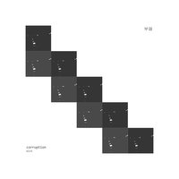 학교 촬영 - Mint