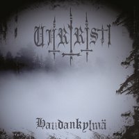 Kaamokseen - Uhriristi