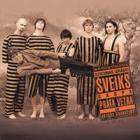 Ardievu Meitenes - Artūrs Skrastiņš & Gundars Āboliņš & Jānis Reinis & Harijs Spanovskis & BrainStorm