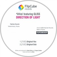 Direction of Light - 4Mal & Gliss