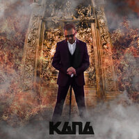 Пророки несущие зло, Часть 1 - КАПА