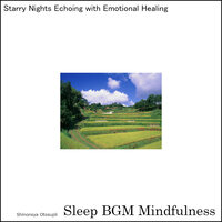 Postpartum Soothing Through Ambient Waves - Sleep BGM Mindfulness