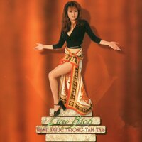 Một Gốc Đời - Lưu Bích