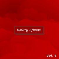 Just Me Small - Dmitry Efimov