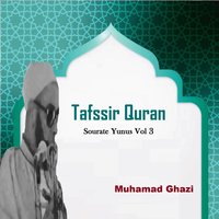 Tafssir Quran, Pt.5 - Muhamad Ghazi