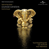 Lounge Ganesha - Mangesh Borgaonkar