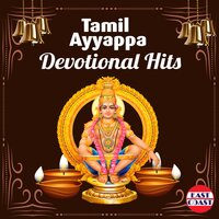 Makaravilakay Varuvay - Mano