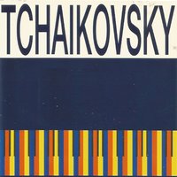 The Nutcracker (suite), Op. 71a: II. e. Chinese dance - Пётр Ильич Чайковский & Münchner Symphoniker
