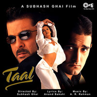 Kahin Aag Lage Lag Jaaye - Asha Bhosle & Richa Sharma & Aditya Narayan