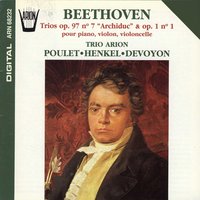 Trio No. 1 en mi bémol majeur, Op. 1: Adagio cantabile - Gérard Poulet & Ludwig van Beethoven