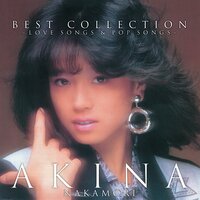 SLOW MOTION - Akina Nakamori