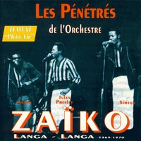 Mamie - Zaïko Langa Langa