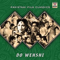 Ao Mere Yaara Way - Mehnaz