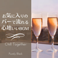 Late Life in the Lounge - Purely Black