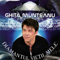 Te Iubesc Numai Pe Tine - Ghita Munteanu