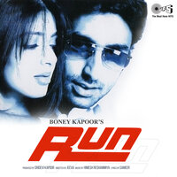 Chain Ho Chain Ho - Alka Yagnik & Sonu Nigam