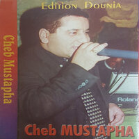El Berah - Cheb Mustapha & Chaba Nadjet