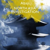 Treading the Wire - Abaji