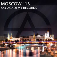 Hands Up! - DJ Nejtrino & Никита Малинин