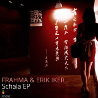You Are - Erik Iker & Frahma