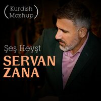 Ax Piştî Te Yar - Servan Zana & Zana Say
