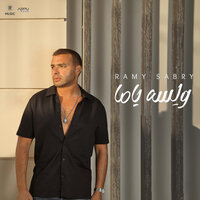 W lessa Yama - Ramy Sabry