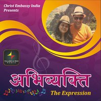 Badshahon Ka Badshah - Pastor Isaac & Navita Abraham
