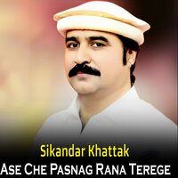 Vigo Ka Darsra We - Sikandar Khattak