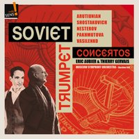Concert-Poem in C Minor, Op. 113: II. Molto sostenuto quasi adagio - Московский симфонический оркестр & Thierry Gervais & Polish Radio Symphony Orchestra
