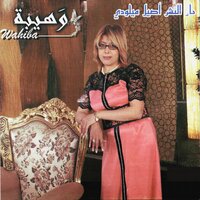 Sa9soumi ya nass - Cheba Wahiba